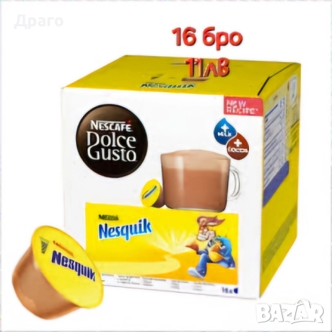 Kimbo Gusto di Napoli 250g внос от Италия, снимка 7 - Други - 50240786