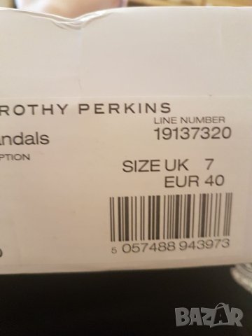 Официални нови сандали, снимка 2 - Дамски обувки на ток - 40725704