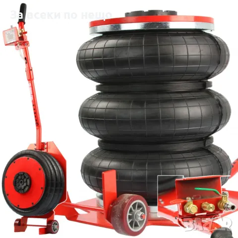 Пневматичен крик балон 6 тона с 3 въздушни възглавници ( 150 – 400 ММ ) MAR-POL