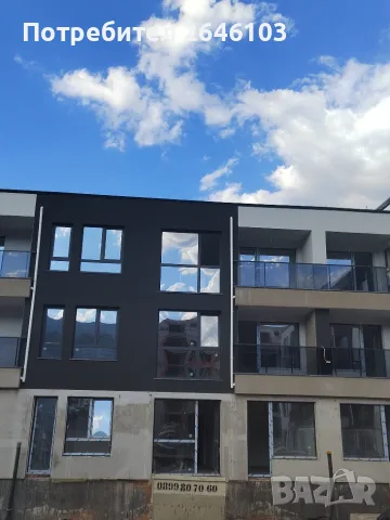Продава 2-СТАЕН град София, Малинова долина