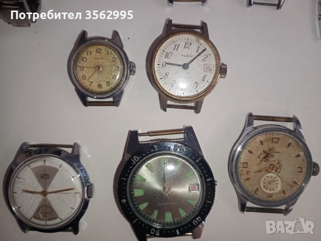 Часовници12бр., снимка 5 - Други - 53730429