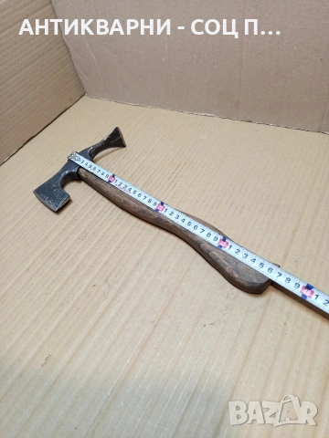 Соц Стара Ловно Рибарска Киркобрадвичка. НОМЕР 634., снимка 13 - Антикварни и старинни предмети - 53445665