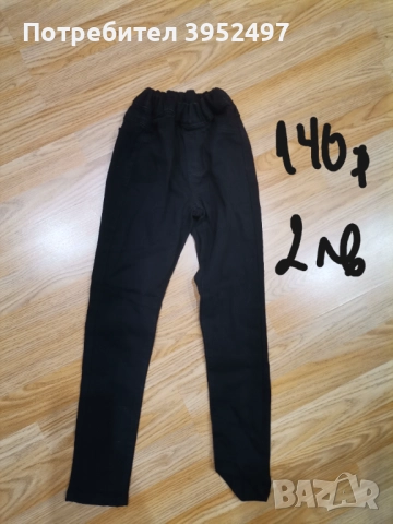 Дрехи , снимка 5 - Други - 51447646