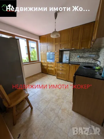 Двустаен апартамент -гр. Велико Търново, снимка 3 - Апартаменти - 56349303