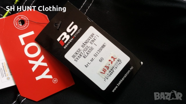 Bekken & Srom 5121350883 HANDVERSBUKSE Work Wear Pants размер 60 / XXXL работен панталон W3-22, снимка 13 - Панталони - 52027475