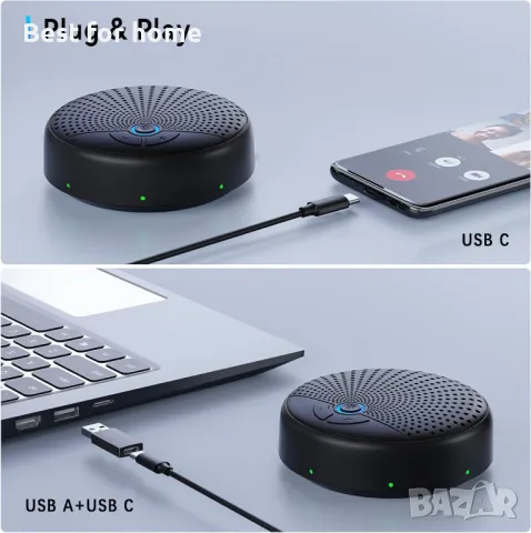 BALILA Конферентен високоговорител и микрофон с безжични микрофони, снимка 5 - Микрофони - 50334989