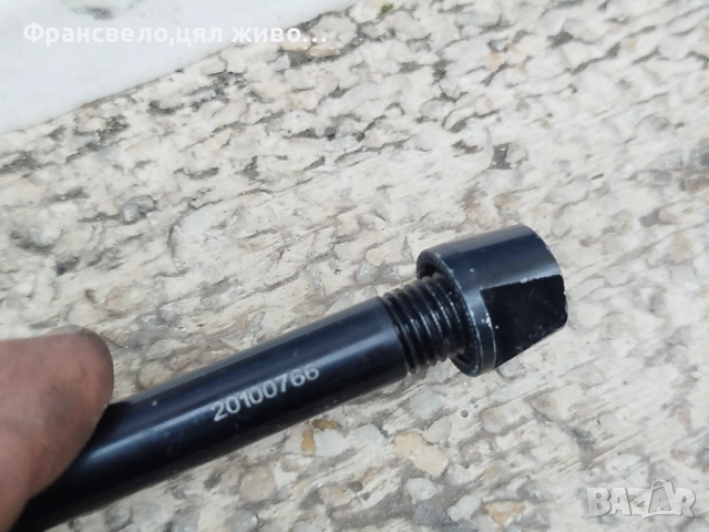 Оси за велосипед колело, цена за брой , снимка 15 - Части за велосипеди - 52712572