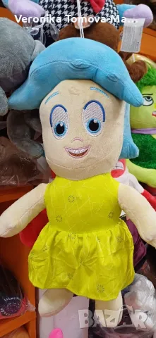 Отвътре навън плюшени играчки 50см , снимка 2 - Плюшени играчки - 49325662