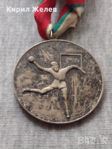 Стар медал хандбал ОНС НАРОДНА ПРОСВЕТА СТАРА ЗАГОРА за колекция - 25935, снимка 2 - Други ценни предмети - 34522963