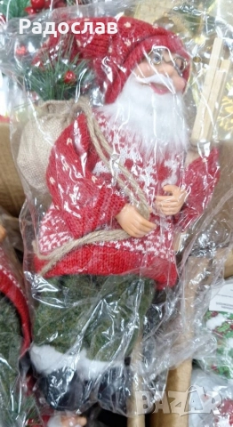 Празнична фигура Дядо Коледа