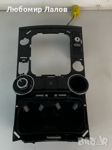 Централен панел бутон бързи бавни Vw Touareg I 7L6858602 7L6941435