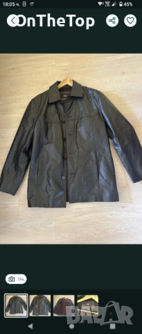 Мъжко кожено яке TCM, снимка 2 - Якета - 53737905
