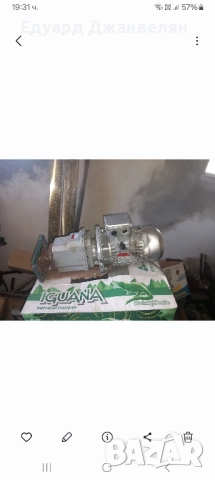 мотор редуктори , снимка 9 - Електродвигатели - 51851437