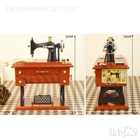 Винтидж музикалнa кутя - Шевна машина с ръчна манивела , снимка 4 - Декорация за дома - 42284338