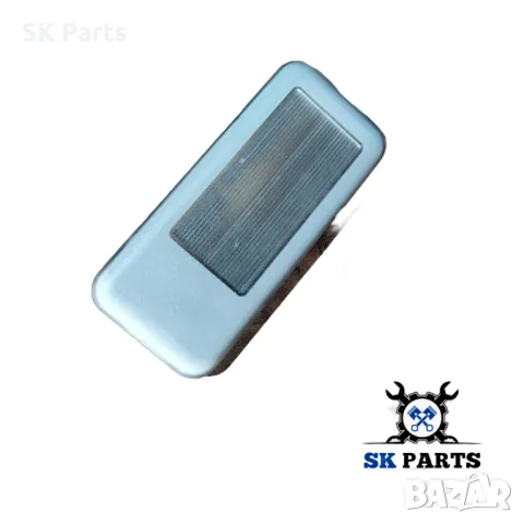 Плафон преден десен сенник за BMW E46/ БМВ Е46