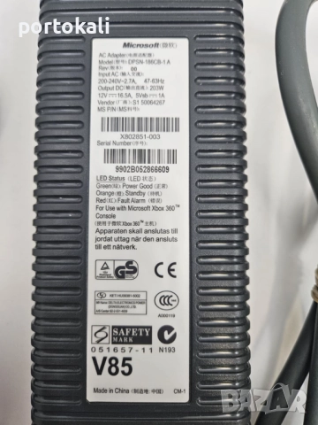 XBOX 360 Ексбокс оригинално зарядно захранване 203W, снимка 4 - Аксесоари - 51728985