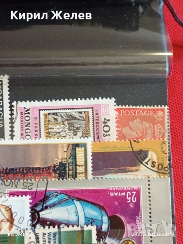 Стари пощенски марки от цял свят смесени МОНГОЛИЯ, НИКАРАГУА, АМЕРИКА за КОЛЕКЦИЯ 51573, снимка 4 - Филателия - 53200755