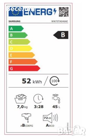 Пералня Samsung WW70TA046AE/LE, 7 кг, 1400 об/мин, Клас B, Мотор Digital Inverter, Eco Bubble, снимка 7 - Перални - 42573786