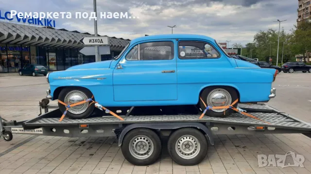 Платформа за лек автомобил под наем, снимка 7 - Ремаркета - 34011936