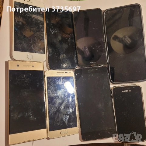 Бартер за селскостопански продукти., снимка 5 - Други - 52877909