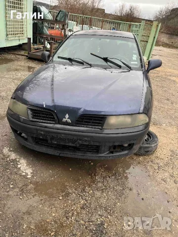 резервни части Мицубиши Каризма