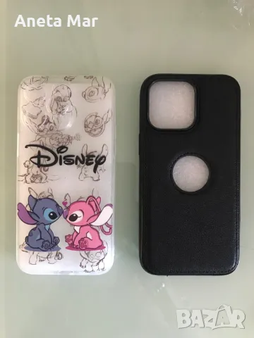 Калъфчета за iPhone 14 Pro Max, снимка 4 - Калъфи, кейсове - 49459719