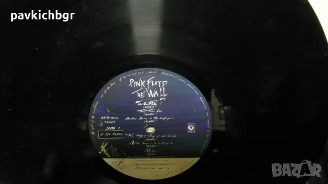 Грамофонни плочи