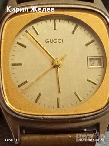 Стар механичен часовник GUCCI HONG KONG рядък с ластична верижка 51514, снимка 5 - Антикварни и старинни предмети - 52333331