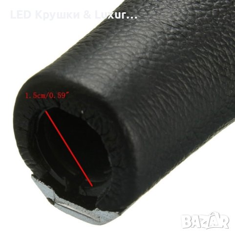 Топка За Скоростен Лост 6 Скорости За:BMW E53;E60;E61;E63;E81;E82;E83;E84;E87, снимка 4 - Аксесоари и консумативи - 44245855