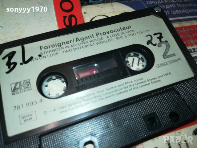 FOREIGNER-ORIGINAL TAPE 1508251854, снимка 6 - Аудио касети - 51378638