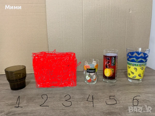 Чаши Кока Кола, Cappy, ледена епоха и разни други чаши за безалкохолно., снимка 7 - Антикварни и старинни предмети - 42100532