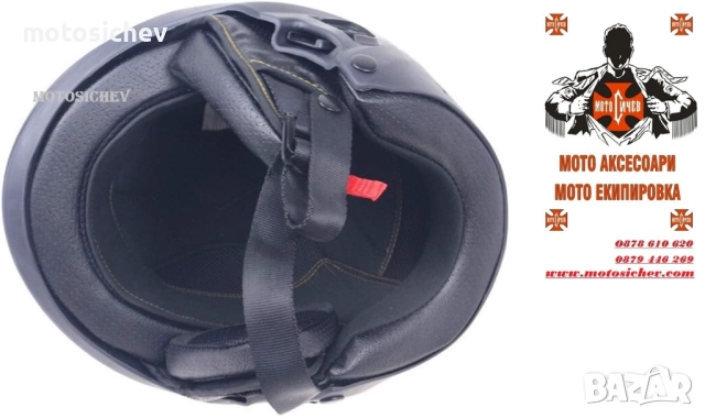 МОТОЦИКЛЕТНА КАСКА DOT Sertificat, снимка 4 - Аксесоари и консумативи - 51667572