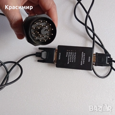 Кабел за диагностика на BMW ,работи с Carsoft 6.5