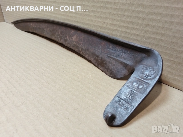 Стара Кована Австрийска Коса. / НОМЕР 1723., снимка 2 - Антикварни и старинни предмети - 53849687