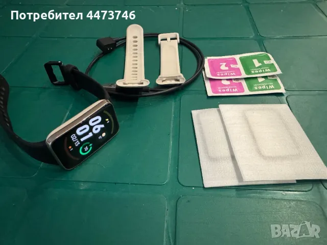 Xiaomi Band 7 Pro