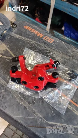 Спирачен апарат преден или заден Kukirin g2 Master