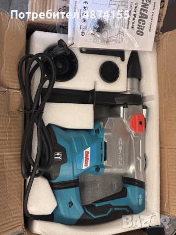 Мощен къртач и перфоратор SDS-MAX ENEACRO 1500W, снимка 4 - Перфоратори - 55752688
