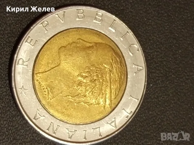 Две БИМЕТАЛНИ Монети Стари редки перфектно състояние за КОЛЕКЦИЯ ДЕКОРАЦИЯ 41014, снимка 8 - Нумизматика и бонистика - 48487983