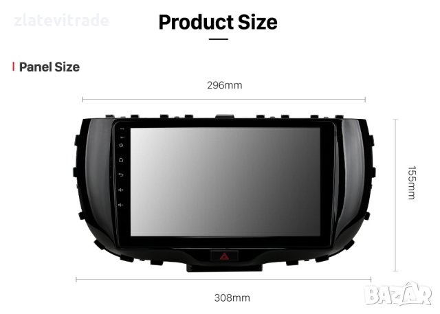 KIA SOUL 2019/2020 9" АНДРОИД НАВИГАЦИЯ, 9598, снимка 6 - Навигация за кола - 41720195