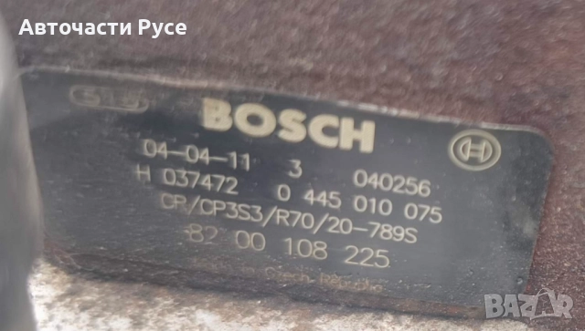 ГНП за RENAULT LAGUNA 2  1.9 DCI, снимка 3 - Части - 52308177