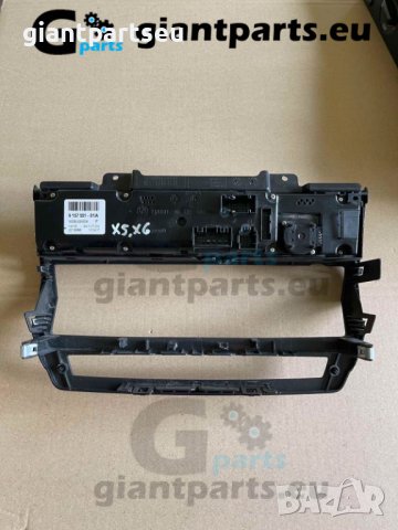 Централно управление за БМВ е70 е71 BMW e70 e71 , 9157551-01, снимка 4 - Части - 40141084