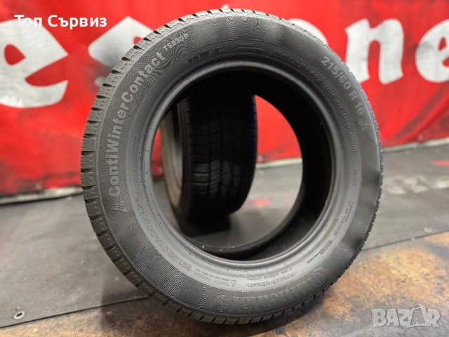 215 60 16, Зимни гуми, Continental ContiWinterContactTS830P, 2 броя, снимка 5 - Гуми и джанти - 52041840