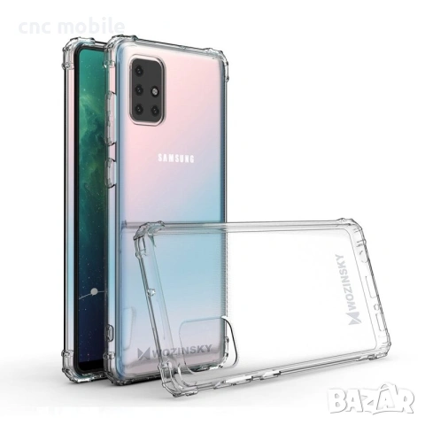 Samsung Galaxy M31S - Samsung M31S - Samsung SM-M317F калъф case , снимка 4 - Калъфи, кейсове - 53727629
