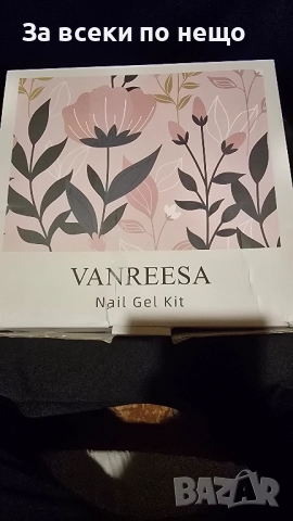  Печка за нокти чисто нова , снимка 9 - Продукти за маникюр - 52011758