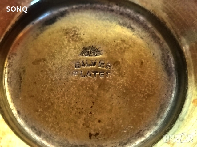 Страхотни Стари Посребрени Съдове, снимка 6 - Антикварни и старинни предмети - 52960991