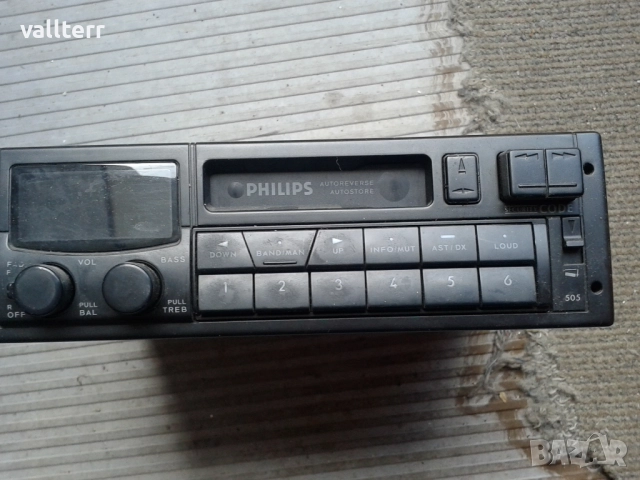 апликации ретро.касетофон филипс за кола.резета,помпа крачна ретро и други