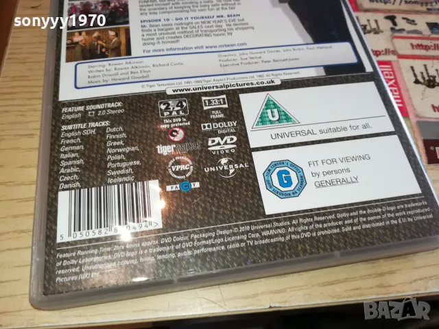 MR.BEAN DVD 0603251152, снимка 13 - DVD филми - 49386072