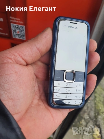 Nokia 7310 supernova 