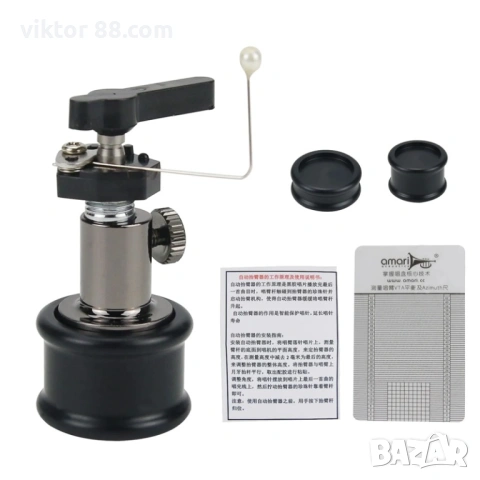 Automatic Tonearm Lifter, снимка 4 - Грамофони - 53684767
