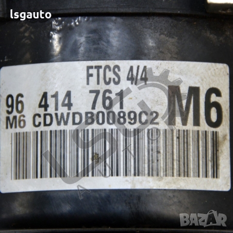 ABS модул Chevrolet Epica 2006-2011 CH210222N-77, снимка 3 - Части - 36065368